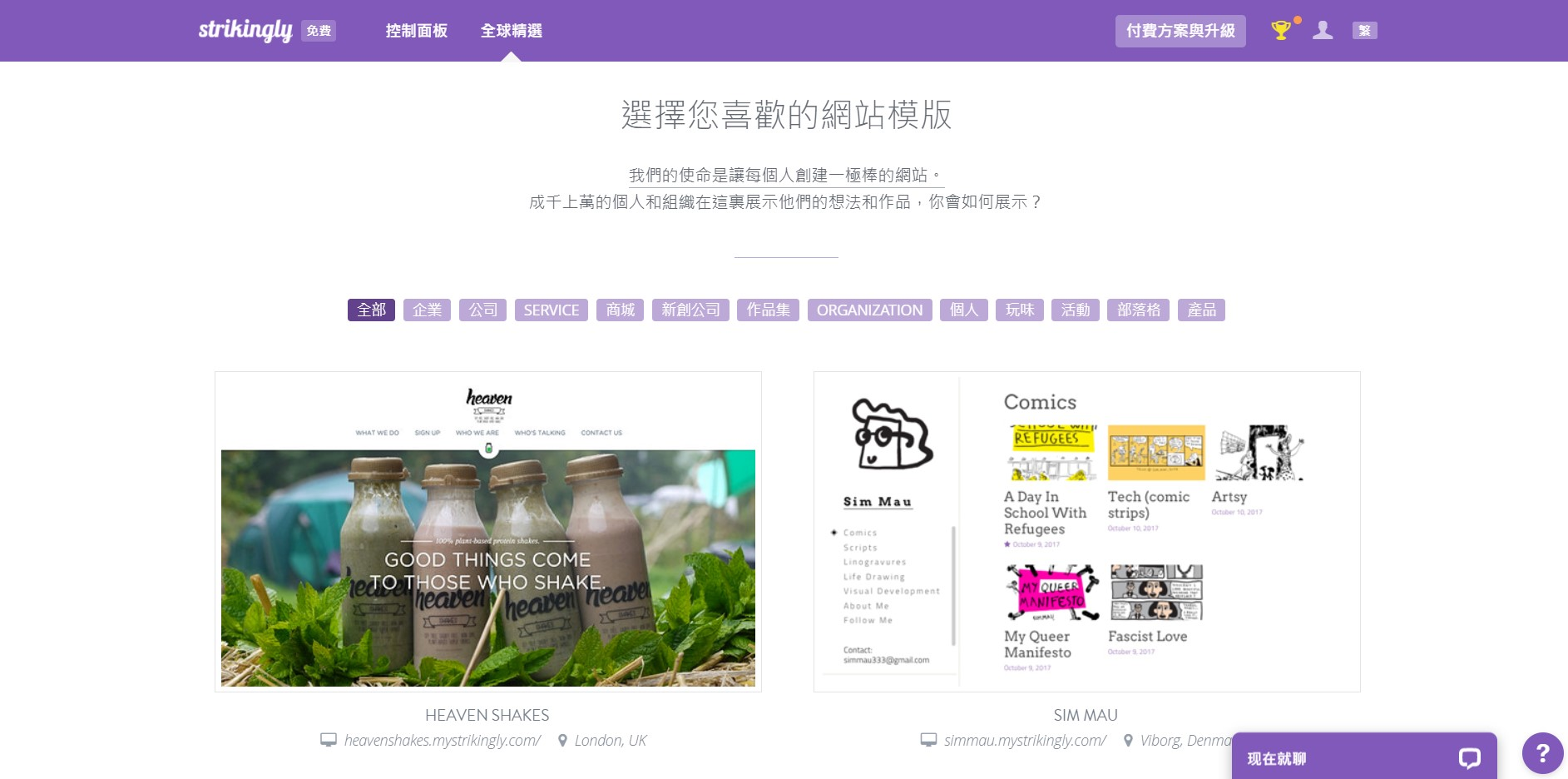 產品包裝設計 產品包裝設計